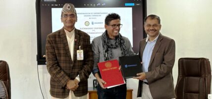 नेपाल कम्युनिभर्सिटी र काठमाडौं विश्वविद्यालयको सहकार्यमा समुदाय केन्द्रित स्नातकोत्तर कार्यक्रम संचालन हुँदै 