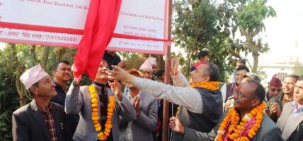 सुदूरपश्चिममा एकैसाथ पाँचवटा सडक निर्माण कार्य शुभारम्भ, दुईवटा पुल निर्माणको शिलान्यास