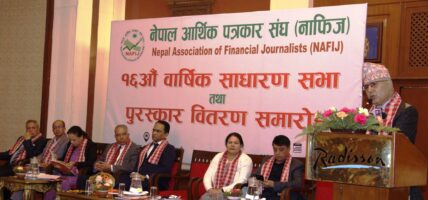 निजी क्षेत्रमाथिको आक्रमण कुनैपनि हालतमा ठिक होइनः अर्थमन्त्री