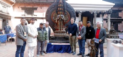 ‘नेपालको अनुपम प्रकृति र संस्कृतिको संरक्षण र प्रवद्र्धन गरिनुपर्छ’