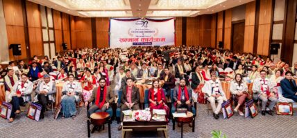 नेशनल लाईफले गर्यो लुम्बिनी प्रदेशका सिईओ क्लब सदस्यलाई सम्मान