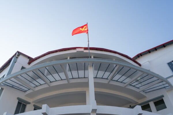 एमालेले बैशाख ९ गते विभिन्न कार्यक्रम गरी पार्टी स्थापना दिवस मनाउने