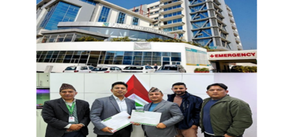 फ्रन्टलाइन अस्पतालको आईपीओ आउँदै, बिक्री प्रबन्धकमा नबिल इन्भेष्टमेण्ट बैंकिङ्ग