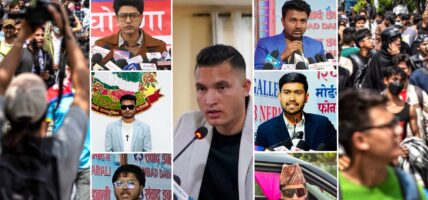 सुशीला कार्की सरकार अपदस्त गर्ने लक्ष्यसहित आजदेखि संयुक्त जेनजी आन्दोलन घोषणा, माइतीघरबाट सुरु हुने
