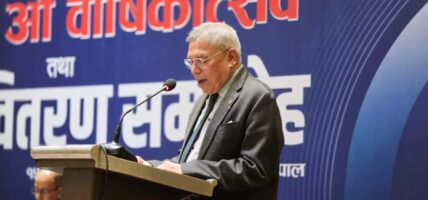 निजी क्षेत्रको मनोबल उकास्न लगानी प्रवद्र्धन तथा सुरक्षाको प्रत्याभूूति नीति आवश्यक: चेम्बर अध्यक्ष अग्रवाल