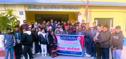 तियारीको चौताराबाट सुरु गरेको किराञ्चोक माविले माघमा स्वर्णजयन्ती मनाउँदै, स्वर्णजयन्ती सफल बनाउन विभिन्न उपसमिति गठन