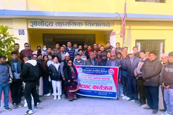 तियारीको चौताराबाट सुरु गरेको किराञ्चोक माविले माघमा स्वर्णजयन्ती मनाउँदै, स्वर्णजयन्ती सफल बनाउन विभिन्न उपसमिति गठन