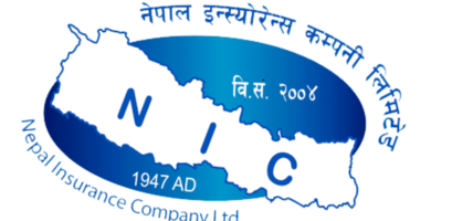 नेपाल इन्स्योरेन्सद्धारा आयोजित फुटसल प्रतियोगिता शुक्रबारदेखि
