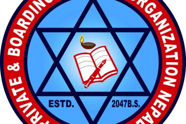 चैत्र १ देखि प्याब्सनको कक्षा–१२ प्रि–बोर्ड परीक्षा हुने, सदस्य विद्यालयलाई अनिवार्य सहभागिता हुन निर्देशन