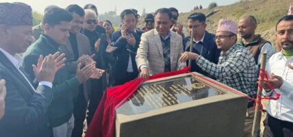 बर्दिया—कैलाली जोड्ने दौलतपुरघाट पुलको शिलान्यास