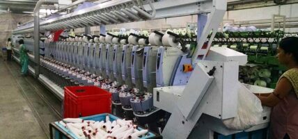 रिलायन्स स्पिनिङ मिल्सले पुस ७ देखि सर्वसाधारणका लागि आईपीओ निष्काशन गर्ने