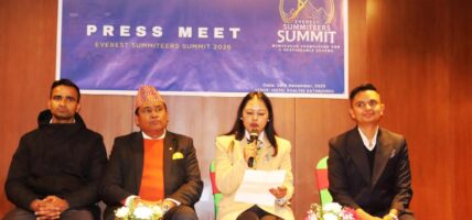 आगामी मे २७ का दिन काठमाडौंमा एभरेष्ट समिटियर्स समिट–२०२६ आयोजना हुने