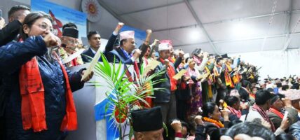एमाले महाधिवेशनमा २४ बुँदे प्रस्ताव पारित, नवयुवाका माग पुनर्स्थापित संसदद्वारा पुरा गर्ने प्रतिवद्धता