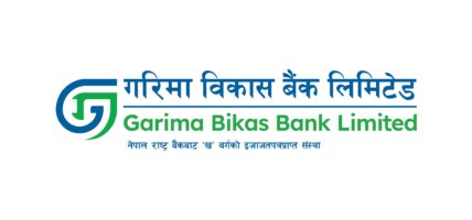 गरिमा विकास बैंकको लोगो तथा छाप परिवर्तन 