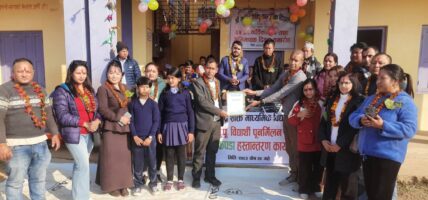 श्री महेन्द्र शक्ति माविको ६५ औँ वार्षिकोत्सव: पूर्व विद्यार्थीद्वारा भाइबहिनीलाई ‘न्यानो कपडा’ वितरण