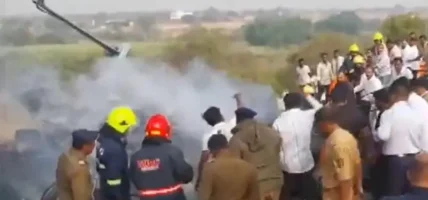 भारतमा महाराष्ट्रका उपमुख्यमन्त्री चढेको विमान दुर्घटना