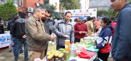 ग्लोबल आइएमई बैंकको ग्लोबल हाटबजारको ५०औँ हप्ता पुरा
