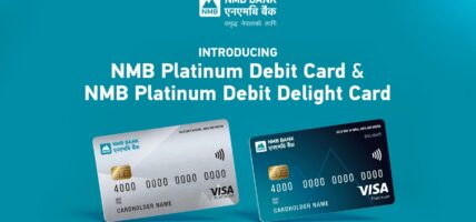 एनएमबि बैंकद्वारा नयाँ भिसा प्लाटिनम डेबिट कार्डहरू सार्वजनिक