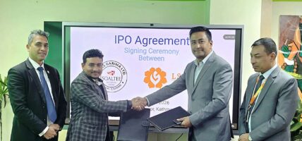 होटल गरिमा लिमिटेडले साधारण शेयर निष्काशन गर्ने, बिक्री प्रबन्धकमा लक्ष्मी सनराइज क्यापिटल नियुक्त