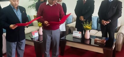 महालक्ष्मी विकास बैंकका नवनियुक्त अध्यक्ष राजेश उपाध्यायद्धारा पद तथा गोपनियताको सपथ