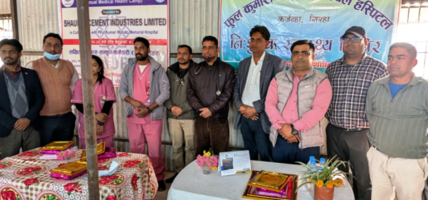 शौर्य सिमेन्ट इण्डष्ट्रिजद्वारा वार्षिक स्वास्थ्य परीक्षण शिविर सम्पन्न