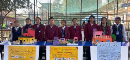 विद्यालयहरूमा डिजिटल साक्षरताको अभियानमा ‘डिजी स्कुल’