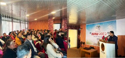 नेशनल लाईफले दियो कोशी प्रदेशका अभिकर्ताहरुलाई १ दिने तालिम