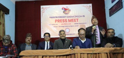 माघ २८ देखि प्याब्सन क्रिकेट लिग हुने