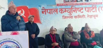 तेह्रथुम नेकपा एसको पुरै टिम नेकपा एमालेमा समाहित