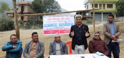 नुवाकोटको बेलकोटगढीमा माघ १० गते दशौं झिल्टुङ क्रस कन्ट्री दौड हुने