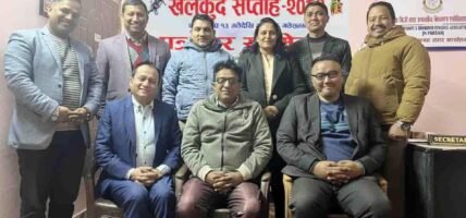 नेसनल प्याब्सन काठमाडौँको आयोजनामा जिल्लाव्यापी खेलकुद सप्ताह–२०८२ भोलिदेखि सञ्चालन हुने