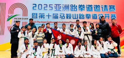 चीनमा नेपालीले जिते तेक्वान्दोमा ४ स्वर्णसहित २६ पदक