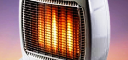 चिसोको समयमा आगो, बिजुलीको हिटरको प्रयोगले दुर्घटना एवम् जनधनको क्षति हुने भएकोले सावधानी अपनाऔं !