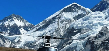 फेरि अर्का फेक रेस्क्यूमा संलग्न पासाङ शेर्पा पक्राउ, हालसम्म १० जना समातिए