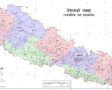 स्थानीय तहका जनप्रतिनिधि र कर्मचारीबीचको द्वन्द्व समाधान गर्न उच्चस्तरीय समिति गठन