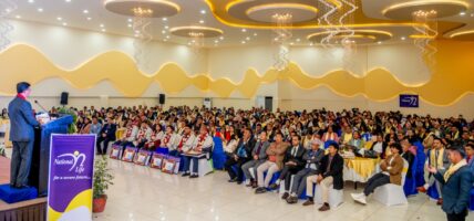 नेशनल लाईफले गर्यो बागमती प्रदेशका सिईओ क्लब सदस्यलाई सम्मान