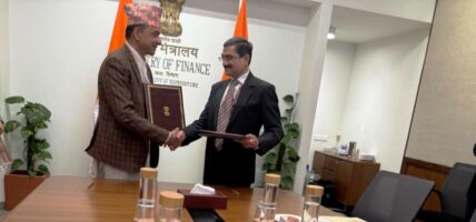 नेपाल र भारतबीच निकासी गरिने वस्तु आइपुग्नु अगावै सूचना आदान प्रदान गर्नेसम्बन्धी समझदारी