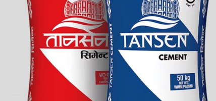 पाल्पा सिमेन्टको आईपीओमा वैदेशिक रोजगारीमा रहेकाले आवेदन दिने आज अन्तिम दिन