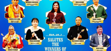 २२औँ एनएसजेएफ पल्सर स्पोट्स अवार्डः दीपेन्द्रसिंह ऐरी र एरिका गुरुङ वर्षका उत्कृष्ट खेलाडी