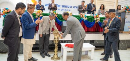 सानिमा रिलायन्स लाईफको नवौँ वार्षिक साधारण सभा सम्पन्न, १०.१७८० प्रतिशत लाभांश पारित