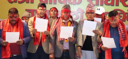 अब राजेन्द्र बानियाँको नेतृत्वमा ट्रक यातायात व्यवसायी महासंघ