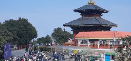 चन्द्रागिरिमा महाशिवरात्री विशेष भजन–कीर्तन उत्सवको तयारी तीव्र
