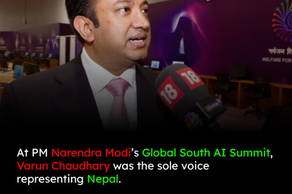 एआइ इम्प्याक्ट समिटमा वरुण चौधरीले भने-“नेपाल एआइको उपभोक्ता मात्र होइन, निर्माता बन्नुपर्छ” एआइ इम्प्याक्ट समिटमा वरुण चौधरीले भने-“नेपाल एआइको उपभोक्ता मात्र होइन, निर्माता बन्नुपर्छ”