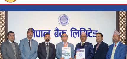 नेपाल बैंक र ॐ हस्पिटल एण्ड रिसर्च सेन्टर प्रालिबीच छुट प्रदान गर्नेसम्बन्धी सम्झौता
