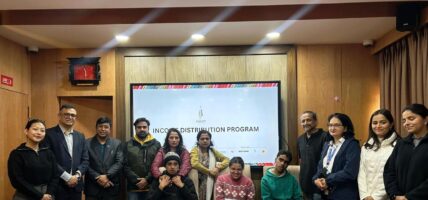 आकार फाउन्डेशनद्वारा सृजनात्मक उपलब्धिका लागि अपाङ्गता भएका कलाकारलाई सम्मान