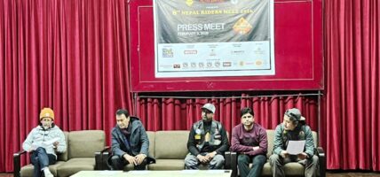 नेपालको पर्यटन प्रवर्द्धन गर्न नेपाल राइडर्स मिट हुँदै, ५०० भन्दा बढी राइडर सहभागी हुने
