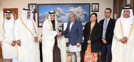 नेपाल–कतार आर्थिक तथा पर्यटन सहकार्यबारे कतारी व्यवसायिक प्रतिनिधिमण्डलबीच मन्त्रालयमा छलफल