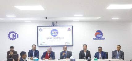 ‘कार्यान्वयन सुधार्न बजेट निर्माणको ढाँचा नै परिवर्तन गर्नुपर्दछ’