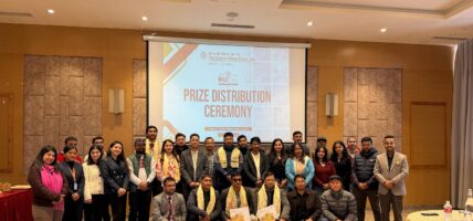 “महालक्ष्मी विकास बैंक बिजचित्र फोटोग्राफी प्रतियोगिता–संस्करण ३” को पुरस्कार वितरण कार्यक्रम सम्पन्न