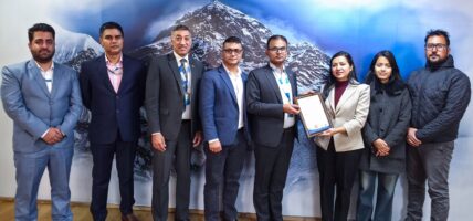 कुमारी बैंक लिमिटेडलाई ISO/IEC 27001:2022  सूचना सुरक्षा प्रमाणपत्र प्राप्त